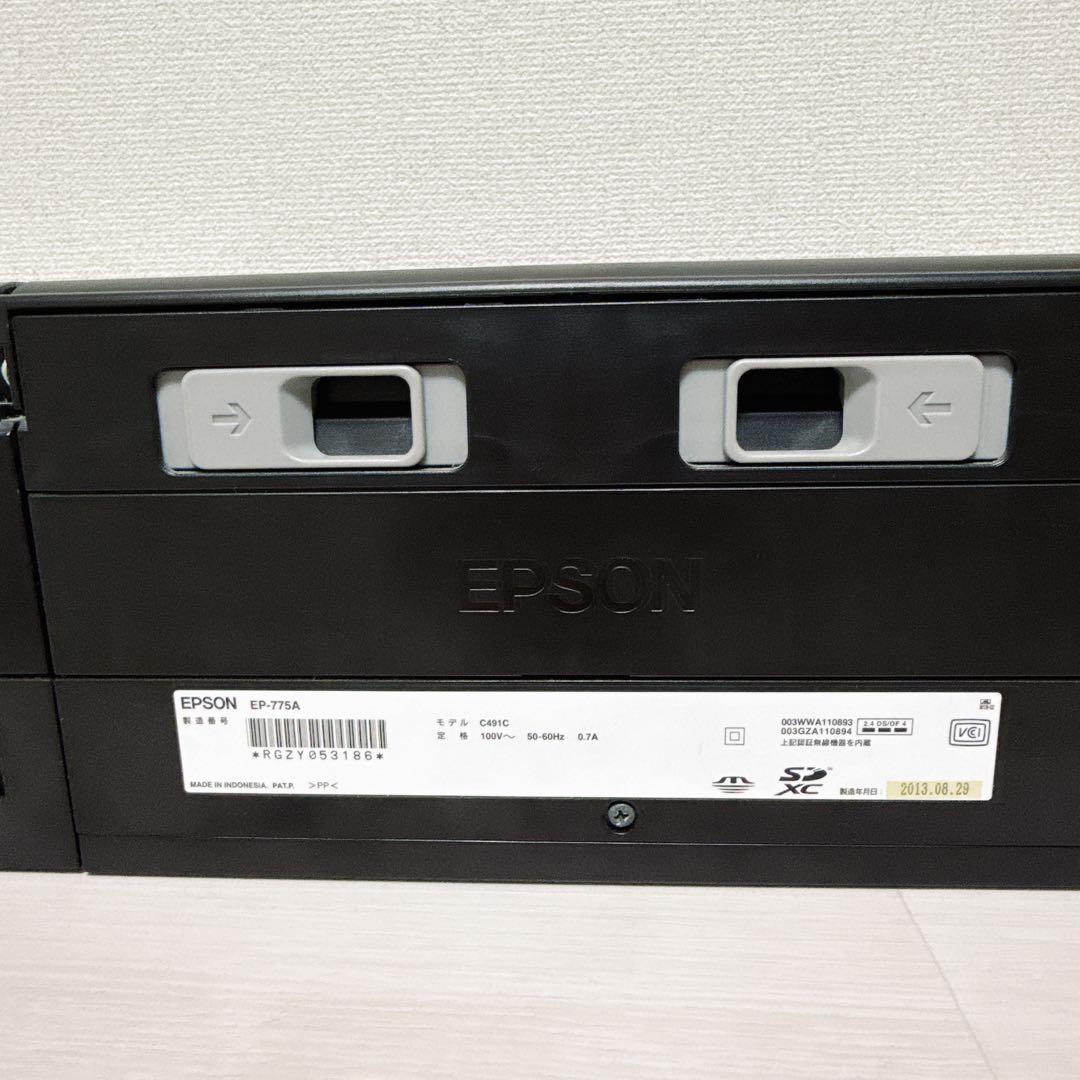 2455【ジャンク】EPSON EP-775A インクジェットプリンター