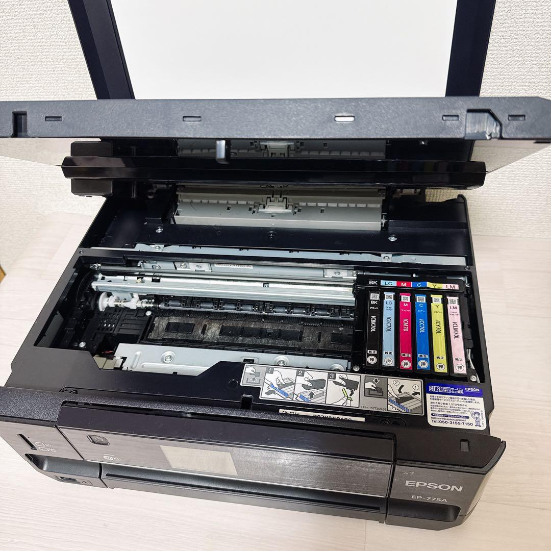 2455【ジャンク】EPSON EP-775A インクジェットプリンター