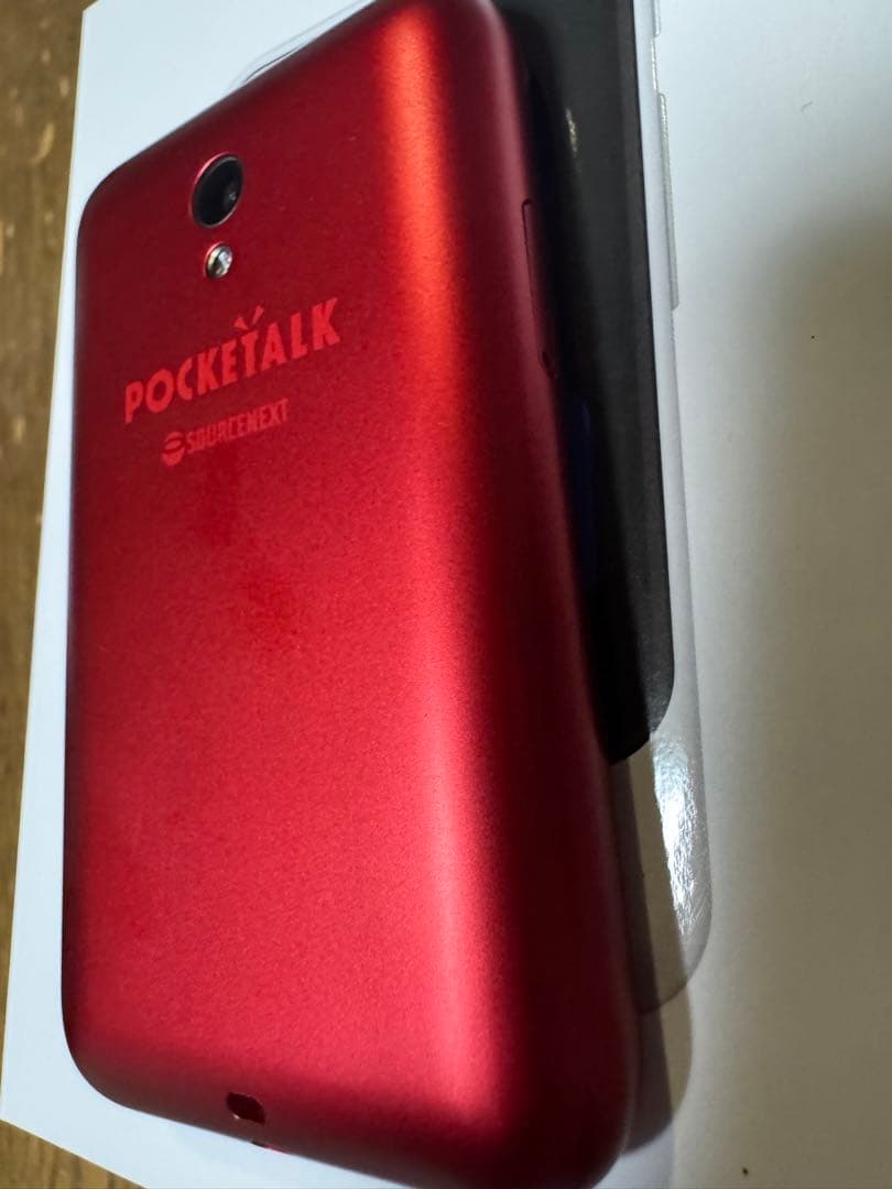 POCKETALK S red 赤色 翻訳機