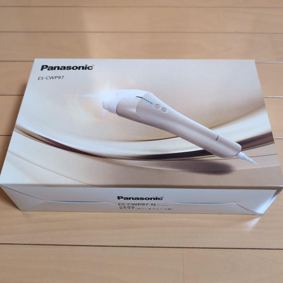 パナソニック 光美容器 ES-CWP97 脱毛器 光エステ