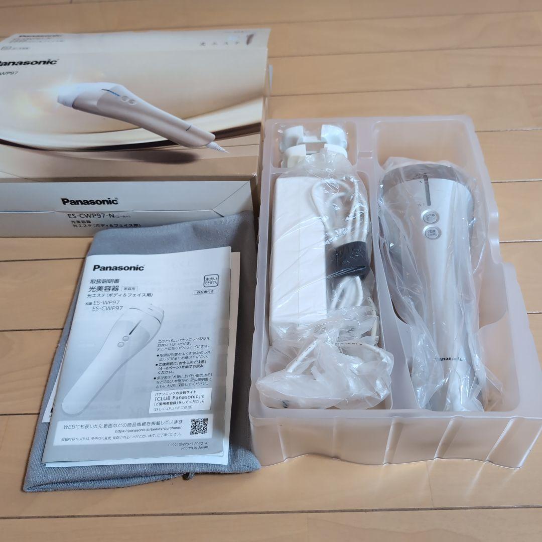 パナソニック 光美容器 ES-CWP97 脱毛器 光エステ