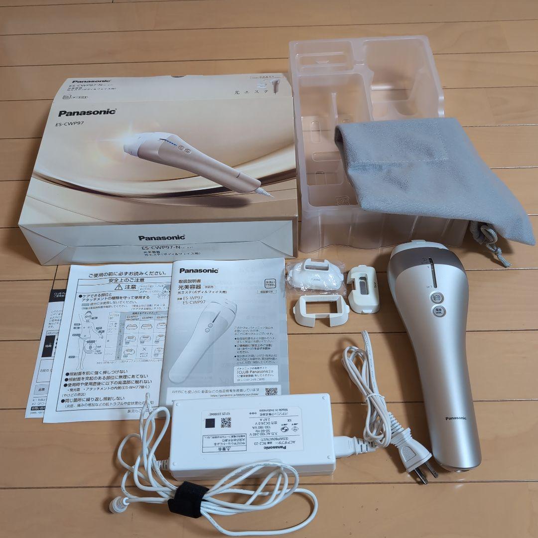 パナソニック 光美容器 ES-CWP97 脱毛器 光エステ