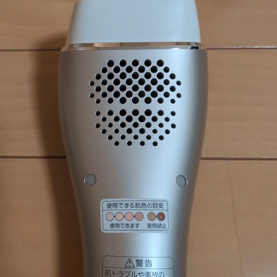 パナソニック 光美容器 ES-CWP97 脱毛器 光エステ