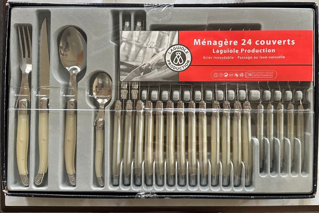 ラギオール 24点カトラリーセット２点