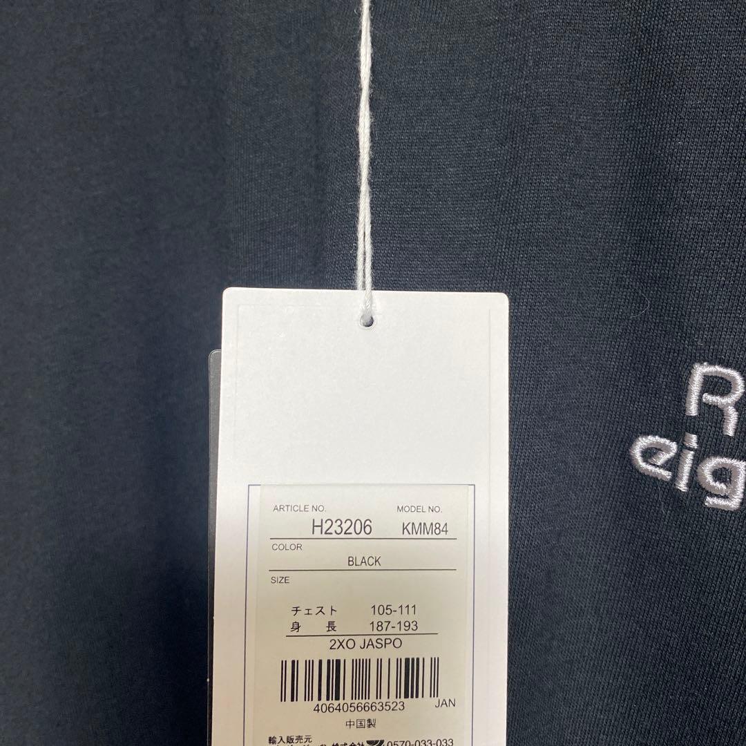 Reebok eightyone カットソー ロンT ナイロンパンツ 上下セット