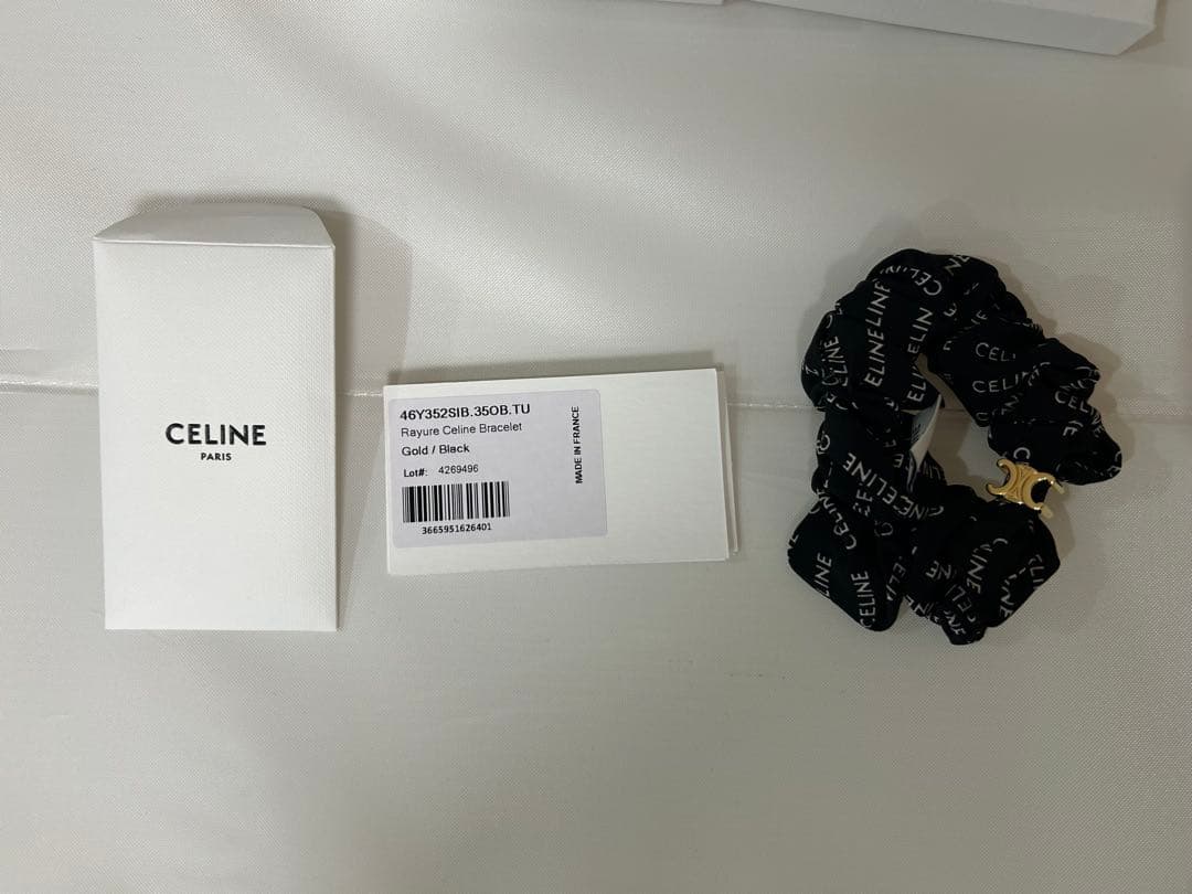 gureCELINE ロゴ入り ブラック シュシュ