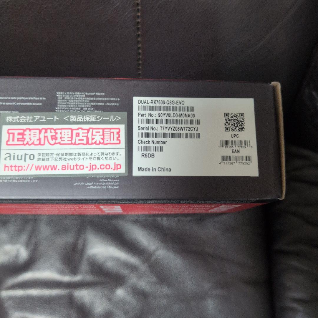 グラフィックボード・グラボ・ビデオカード ASUS Radeon RX 7600 8GB OC