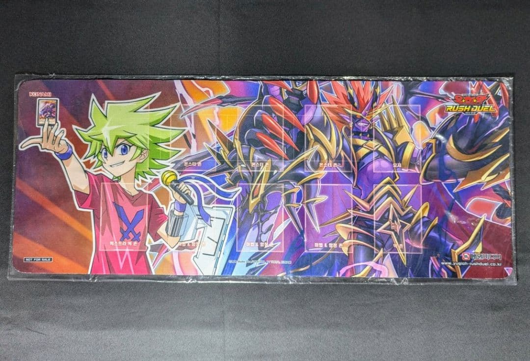 未開封 霧島ロア プレイマット 遊戯王 ロイヤルデモンズデスドゥーム