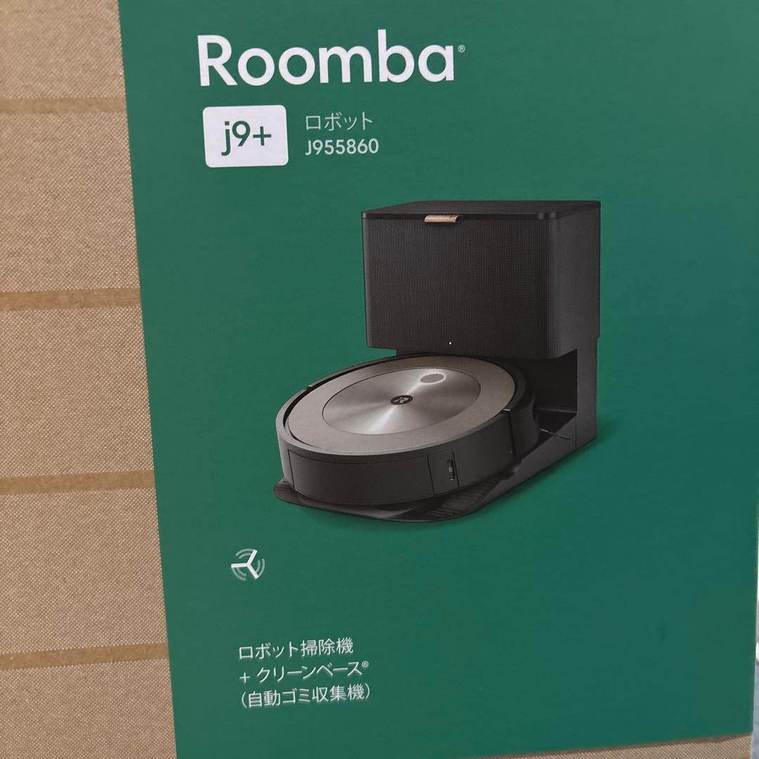 大幅値引き❗️ 新品未開封 iRobot ルンバ j9＋ j955860