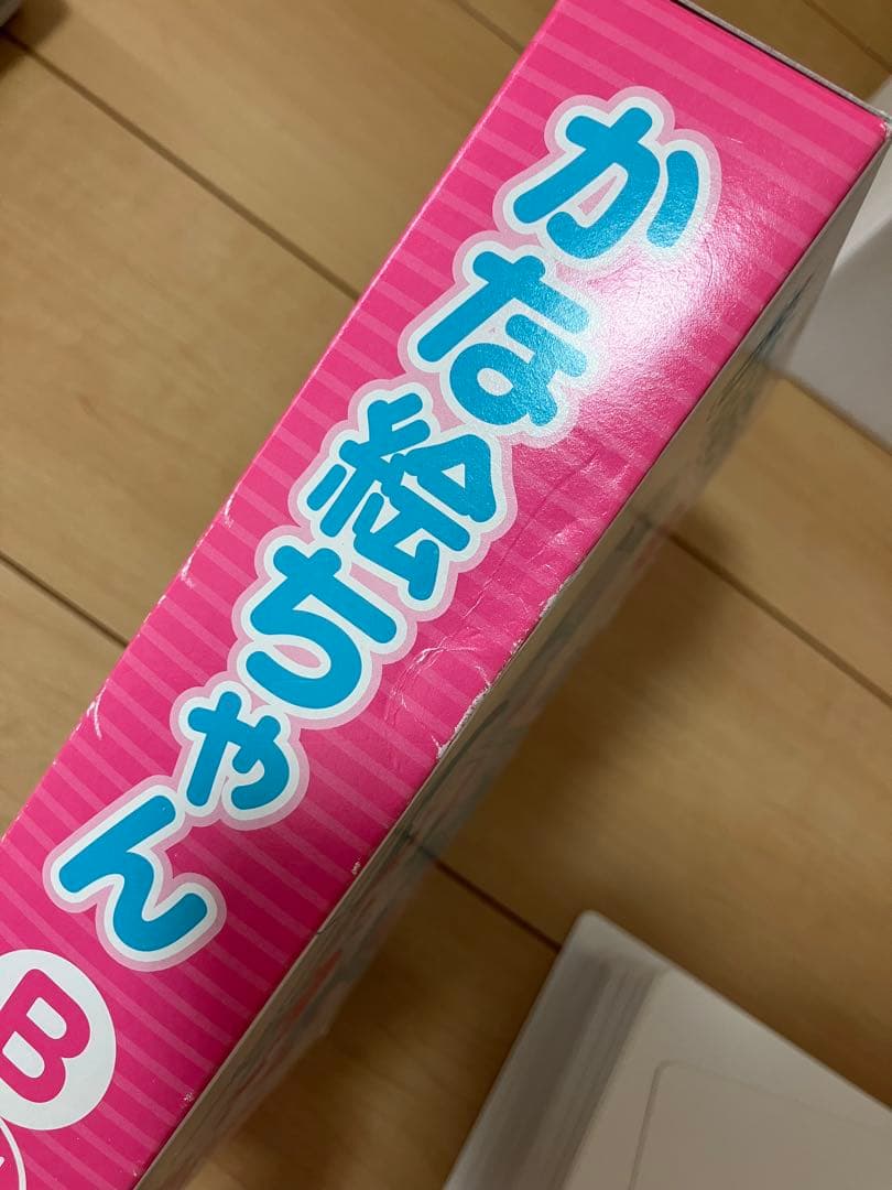 七田式　かな絵ちゃん ABセット 全12巻