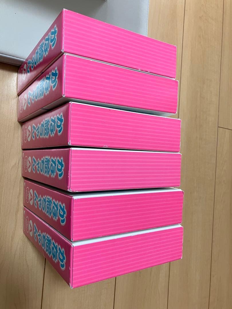 七田式　かな絵ちゃん ABセット 全12巻