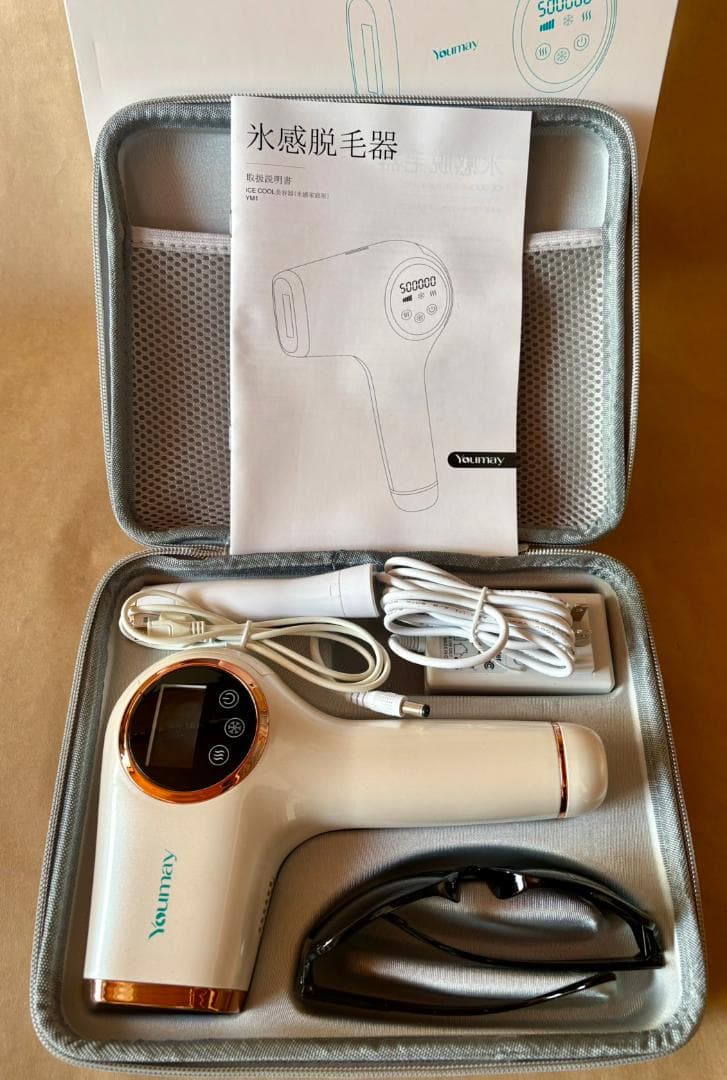 【在庫売り尽くし☆大特価】サロンレベルの脱毛体験 冷却機能付き IPL光脱毛器