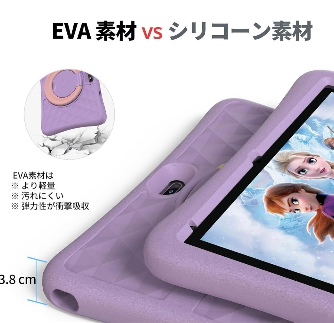 Androidタブレット PlimPad Kids10 キッズタブレット