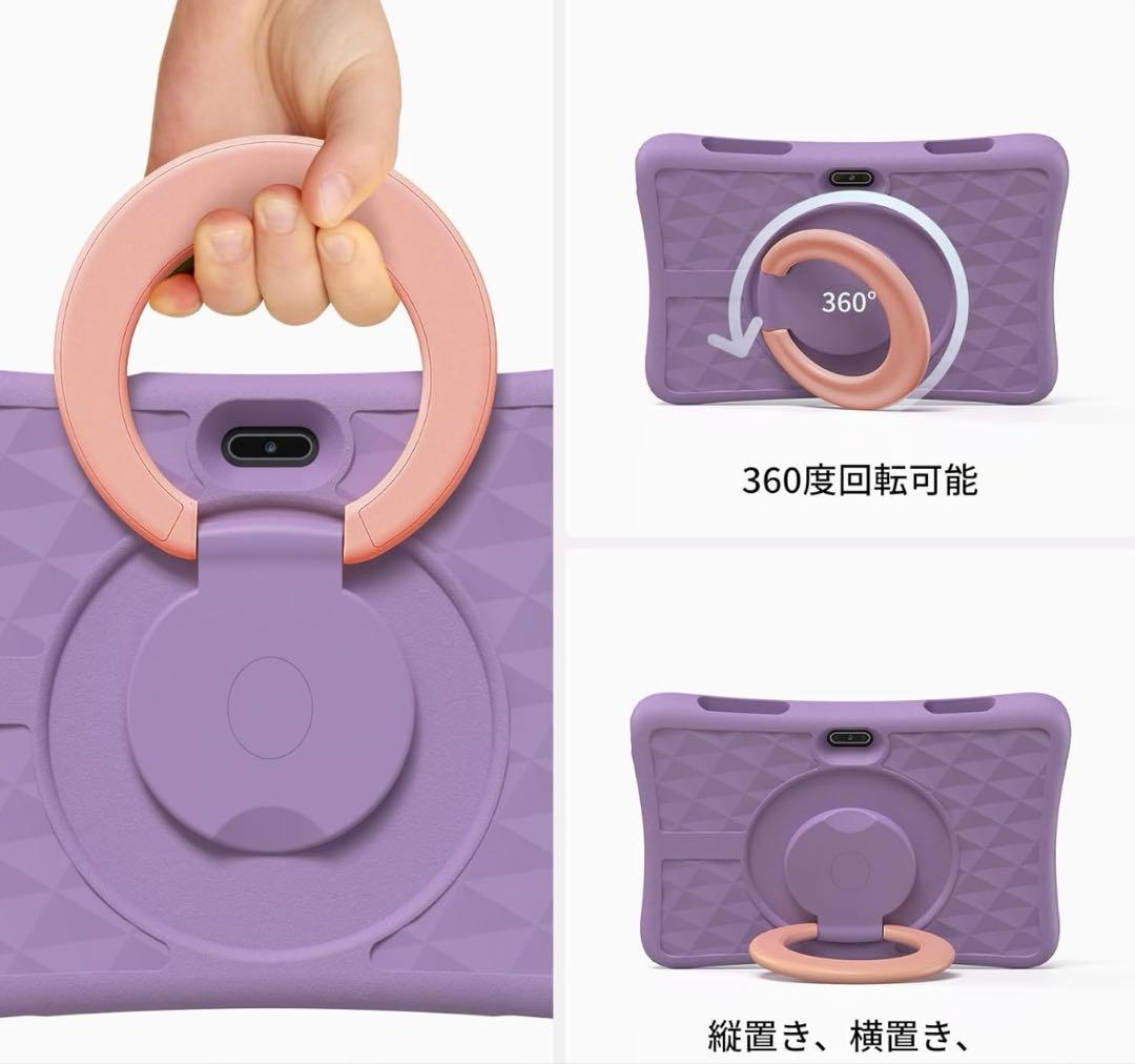 Androidタブレット PlimPad Kids10 キッズタブレット