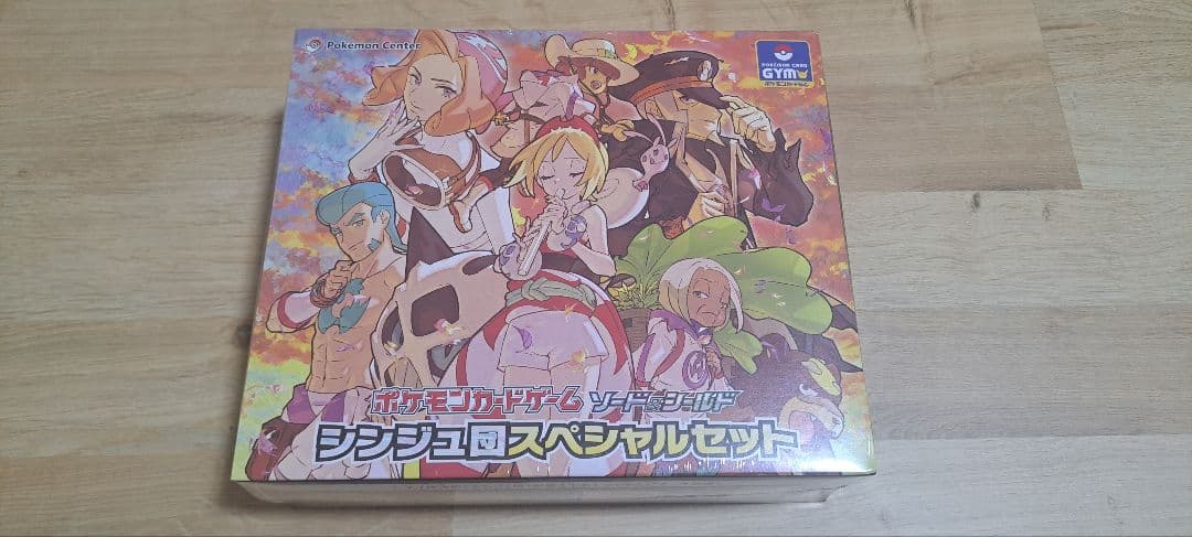 ポケカ シンジュ団スペシャルセット コンゴウ団スペシャルセット まとめ売り