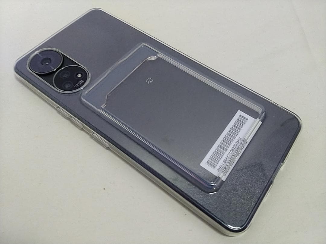 SoftBank ファミリースマホ Android 13