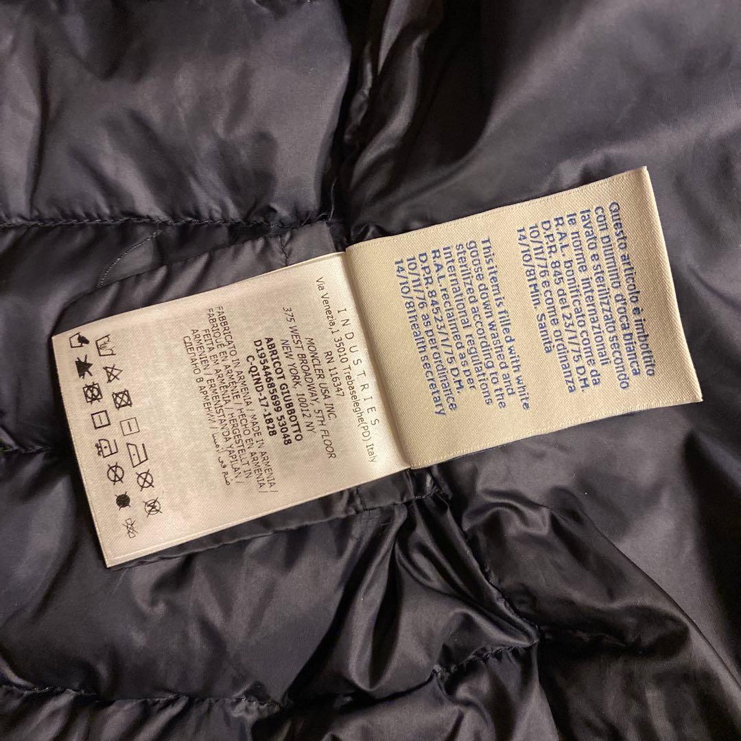 yukichi様　モンクレール　ダウンジャケット