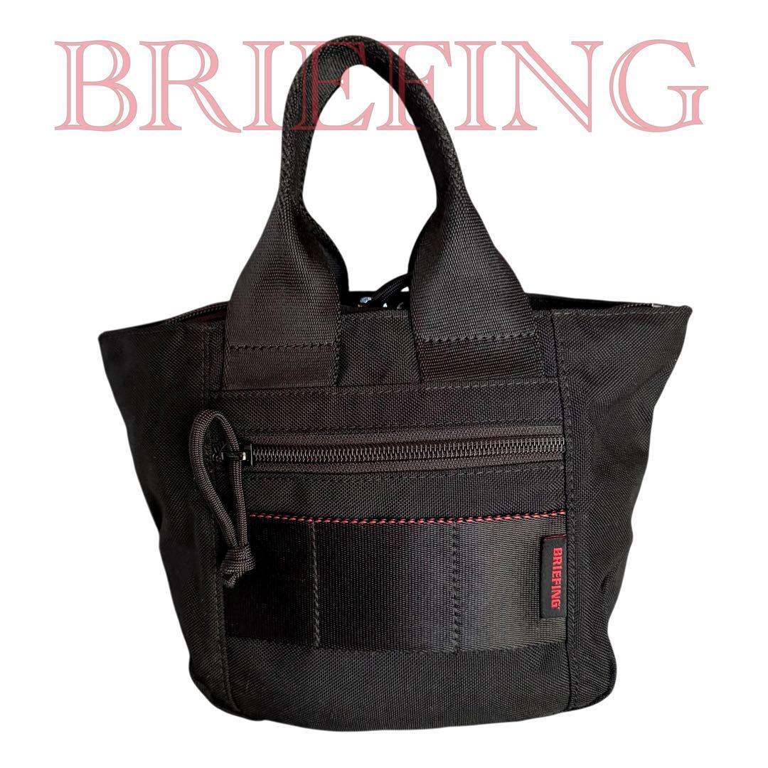 未使用級✨ブリーフィング ミニ トートバッグ　ジョイントトートS　カートバッグ