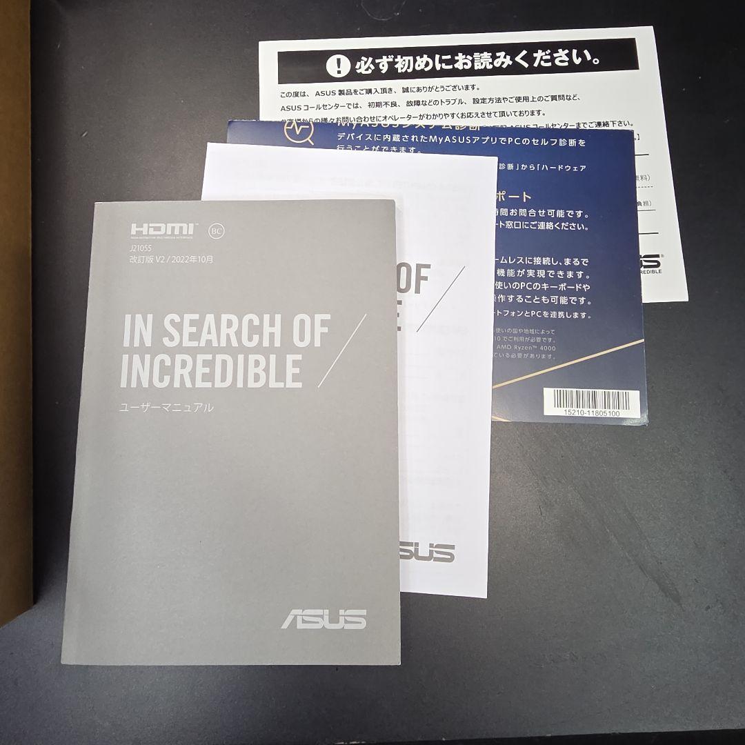 Windowsノート本体 ASUS Vivobook E210KA blue