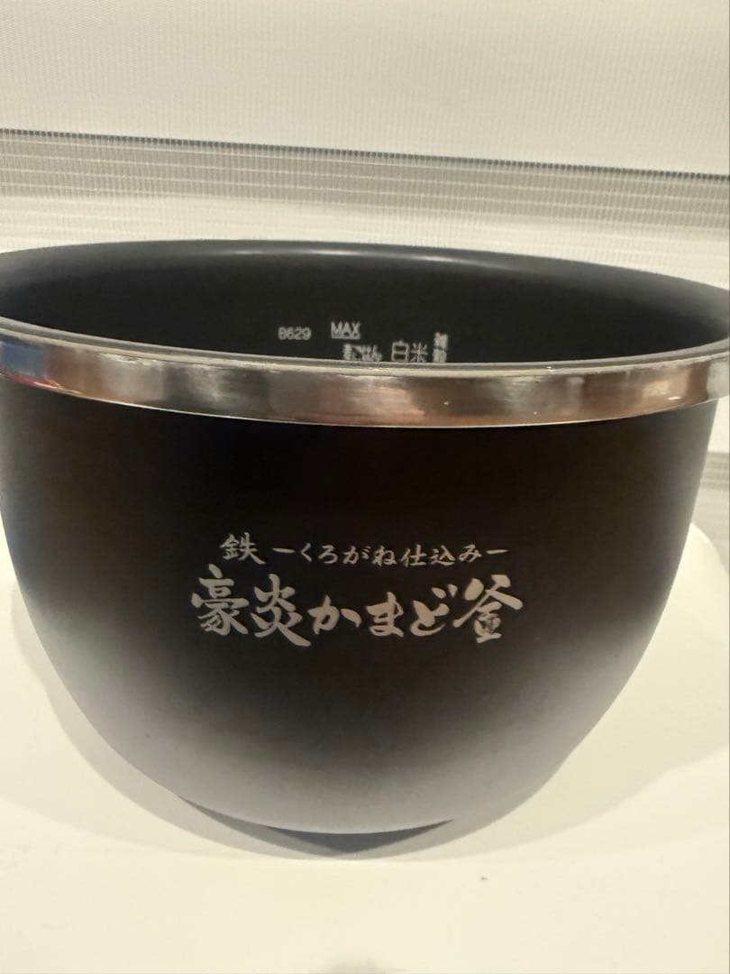 ZOJIRUSHI◆炊飯器 極め炊き　象印 NW-FA10 炊飯器 黒釉