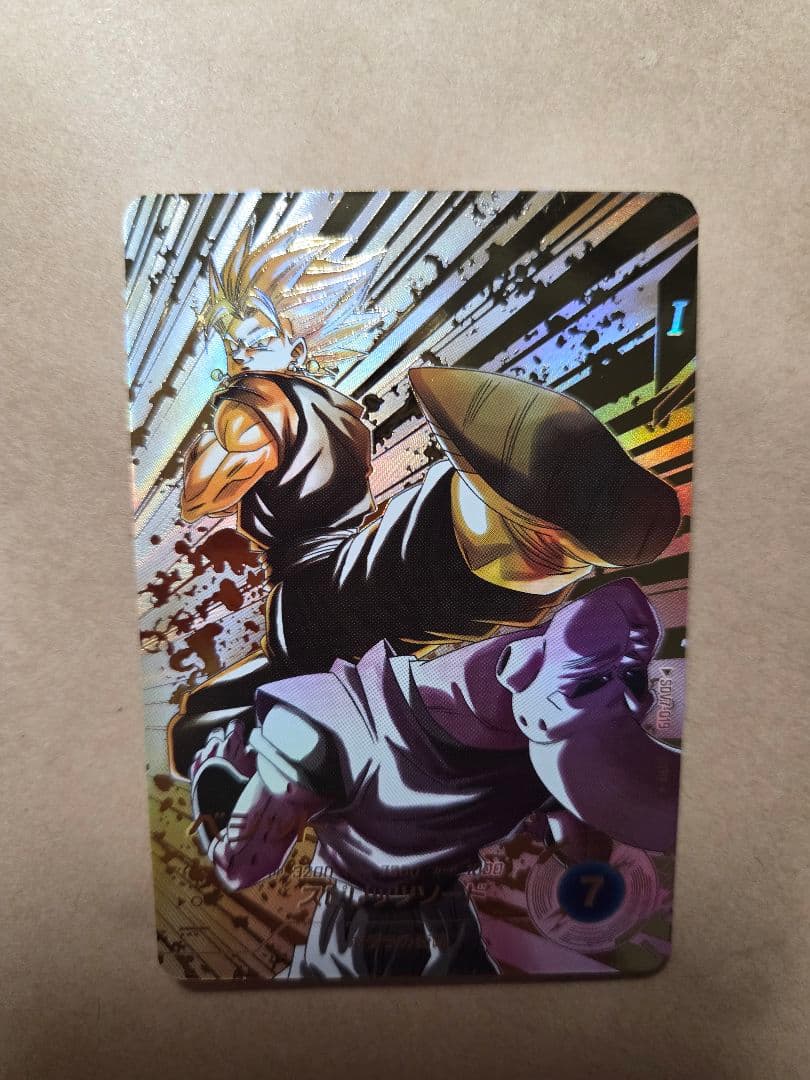 SDV7-019 ベジット GDR 通常版&パラレル版 らくらくメルカリ便