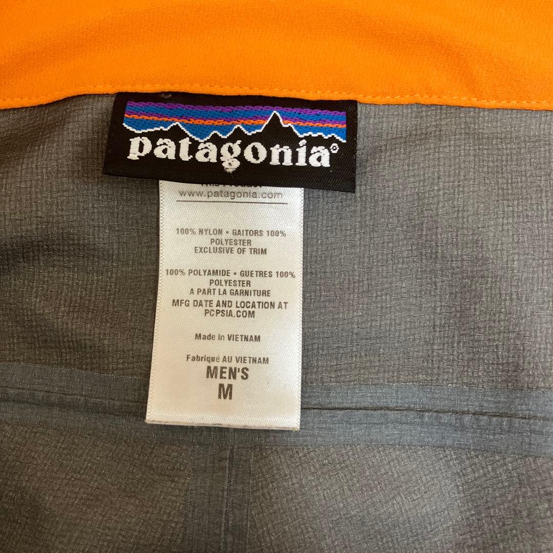 patagonia パタゴニア スーパーアルパインビブ オレンジ M