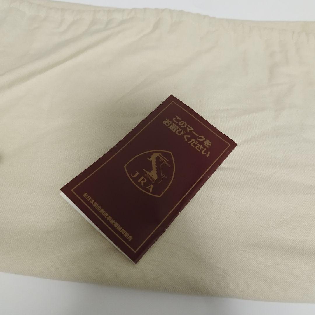 未使用自宅保管☆　JRA認定　ビジネスバッグ　クロコダイル　マット　センター取り