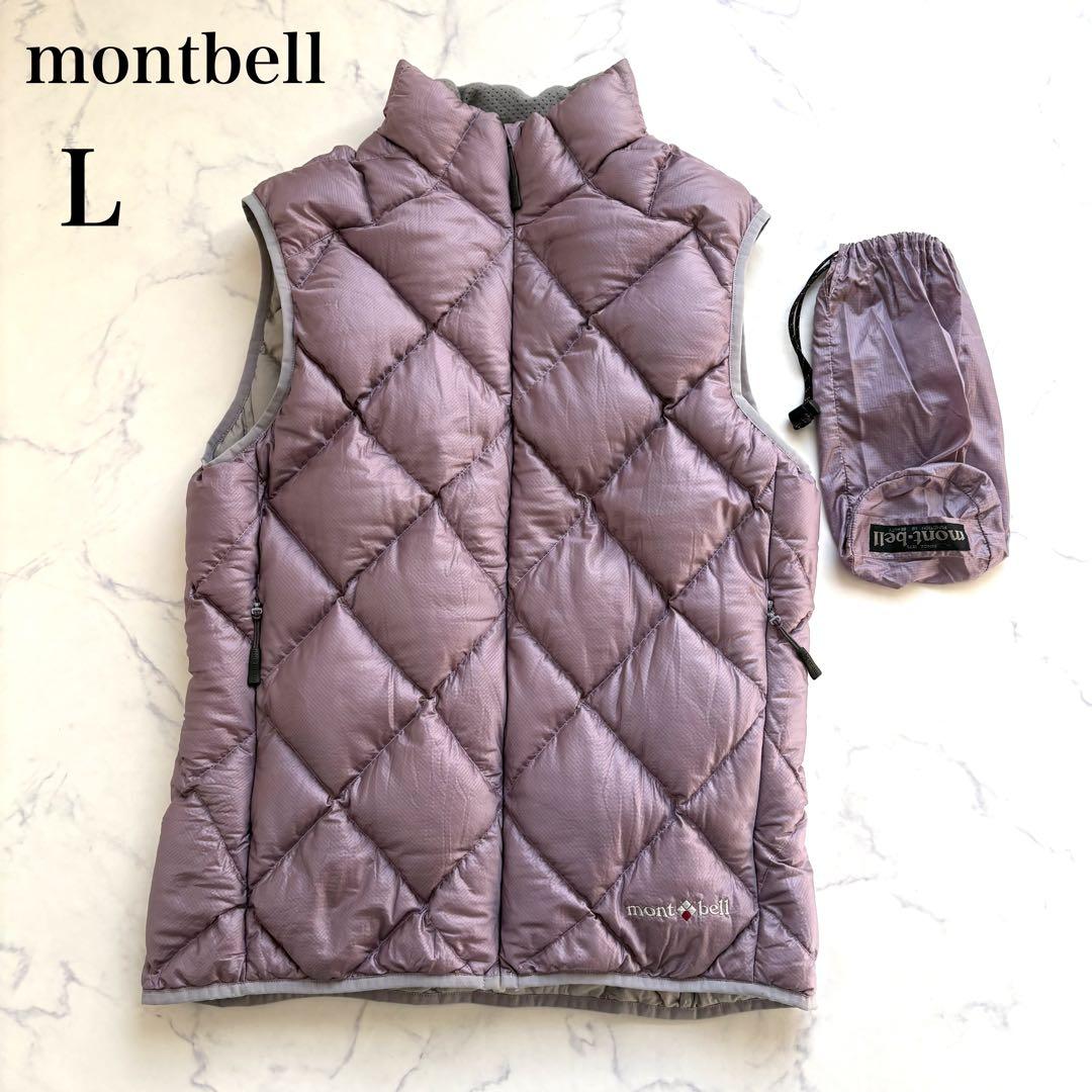 極美品 モンベル 秋冬 800フィルパワー ライトアルパインダウンベスト L