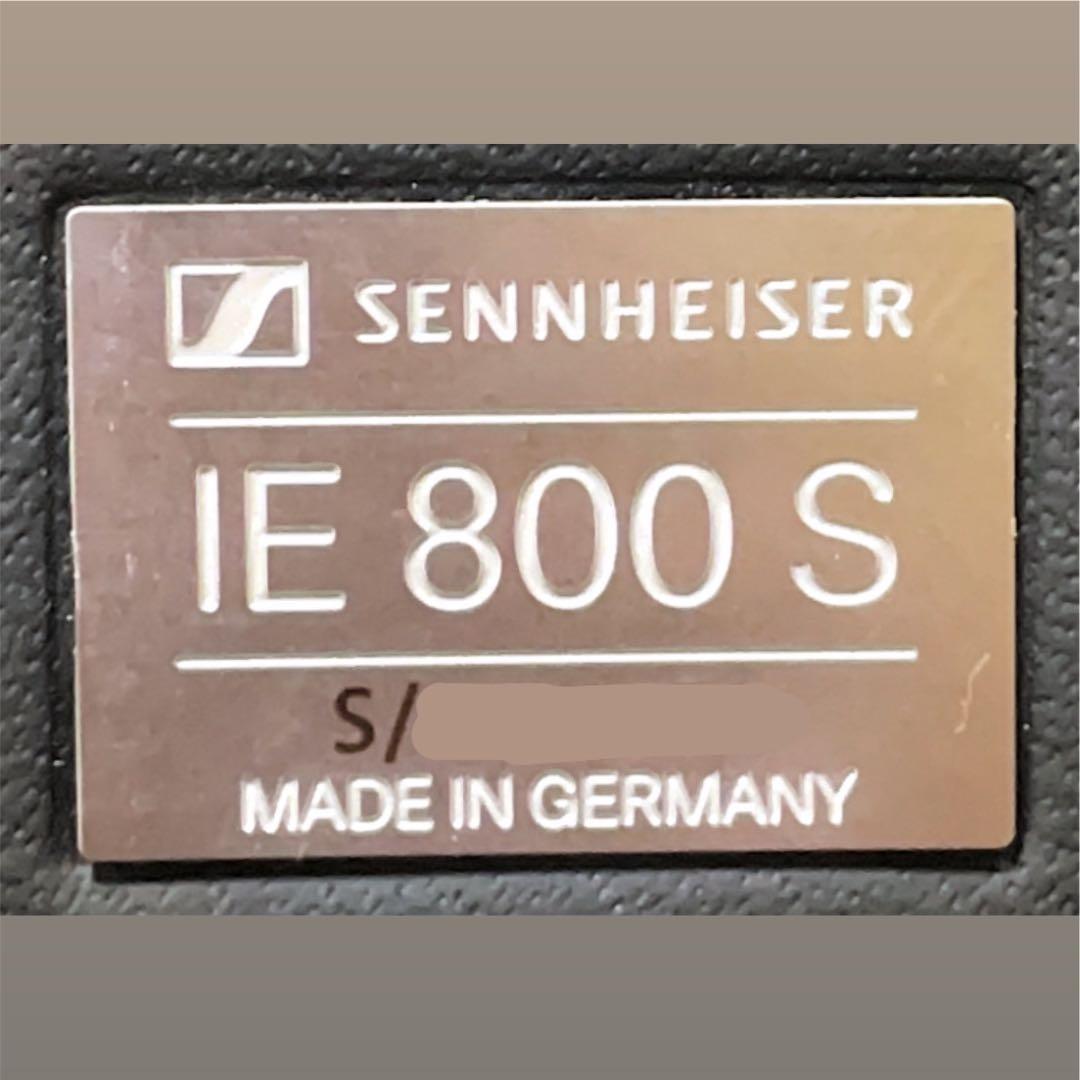 イヤホン SENNHEISER IE800S