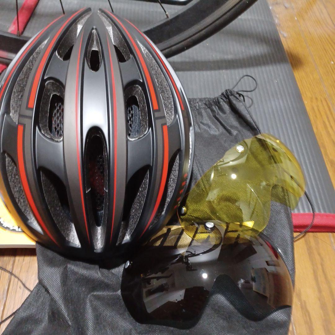 レッド ブラック ドロップハンドル自転車 465mm