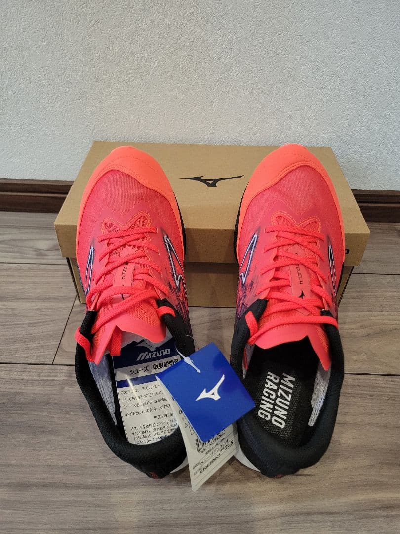 Mizuno ランニングシューズ
