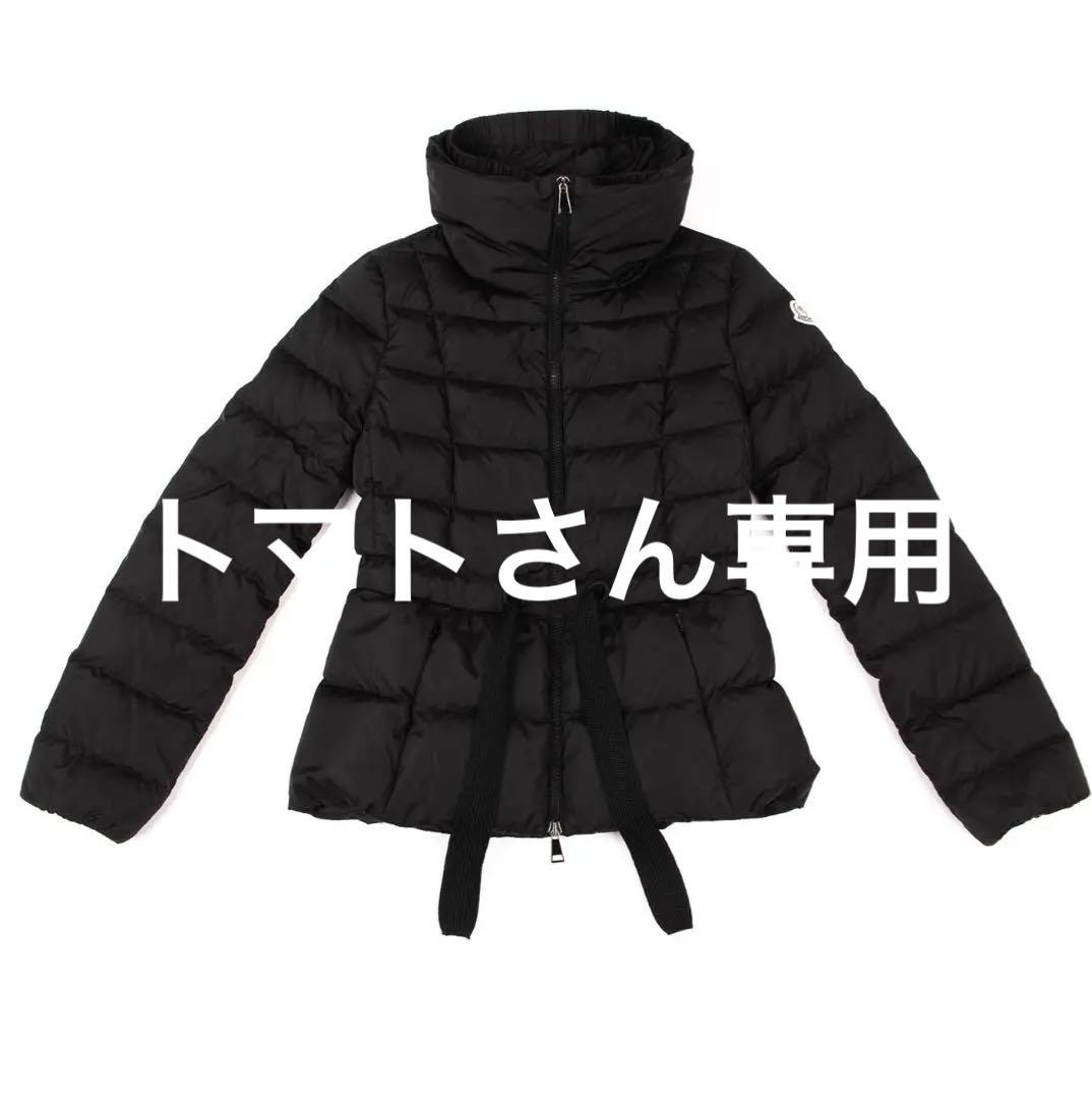 MONCLER 黒 ダウンジャケット ウエストリボン付き