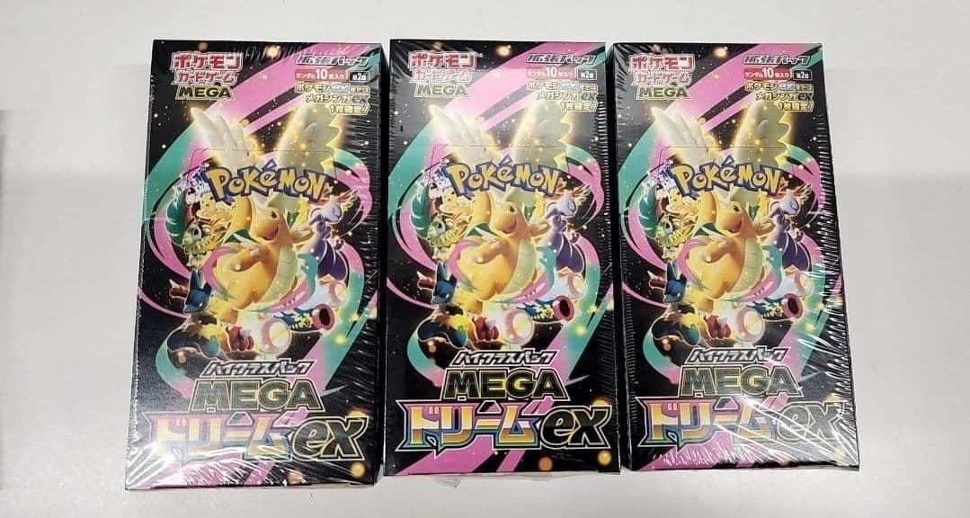 ポケモンカードゲーム MEGA ドリームex