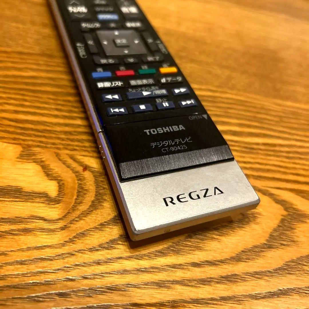 美品　TOSHIBA REGZA テレビ用リモコン CT-90425