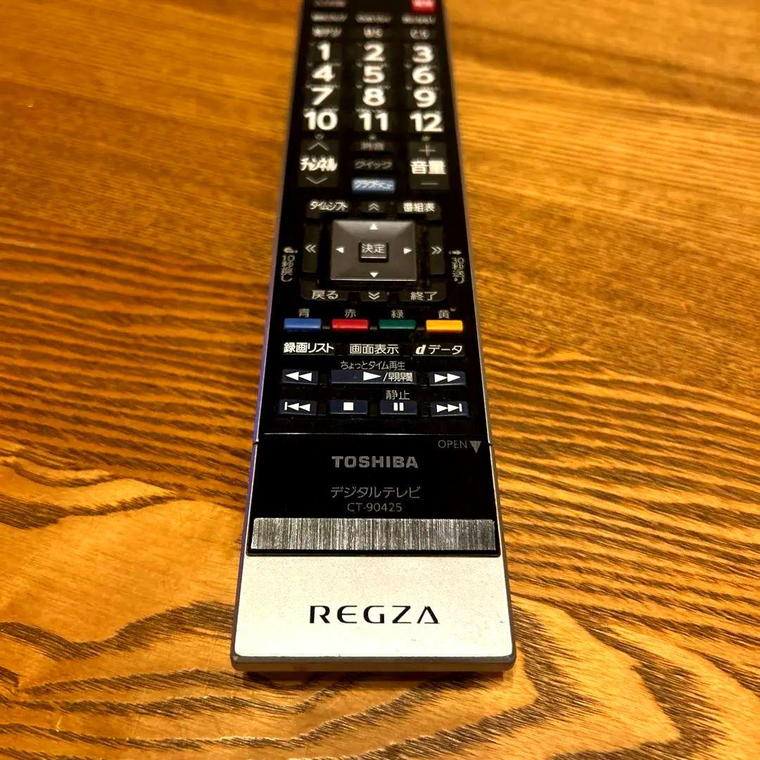 美品　TOSHIBA REGZA テレビ用リモコン CT-90425