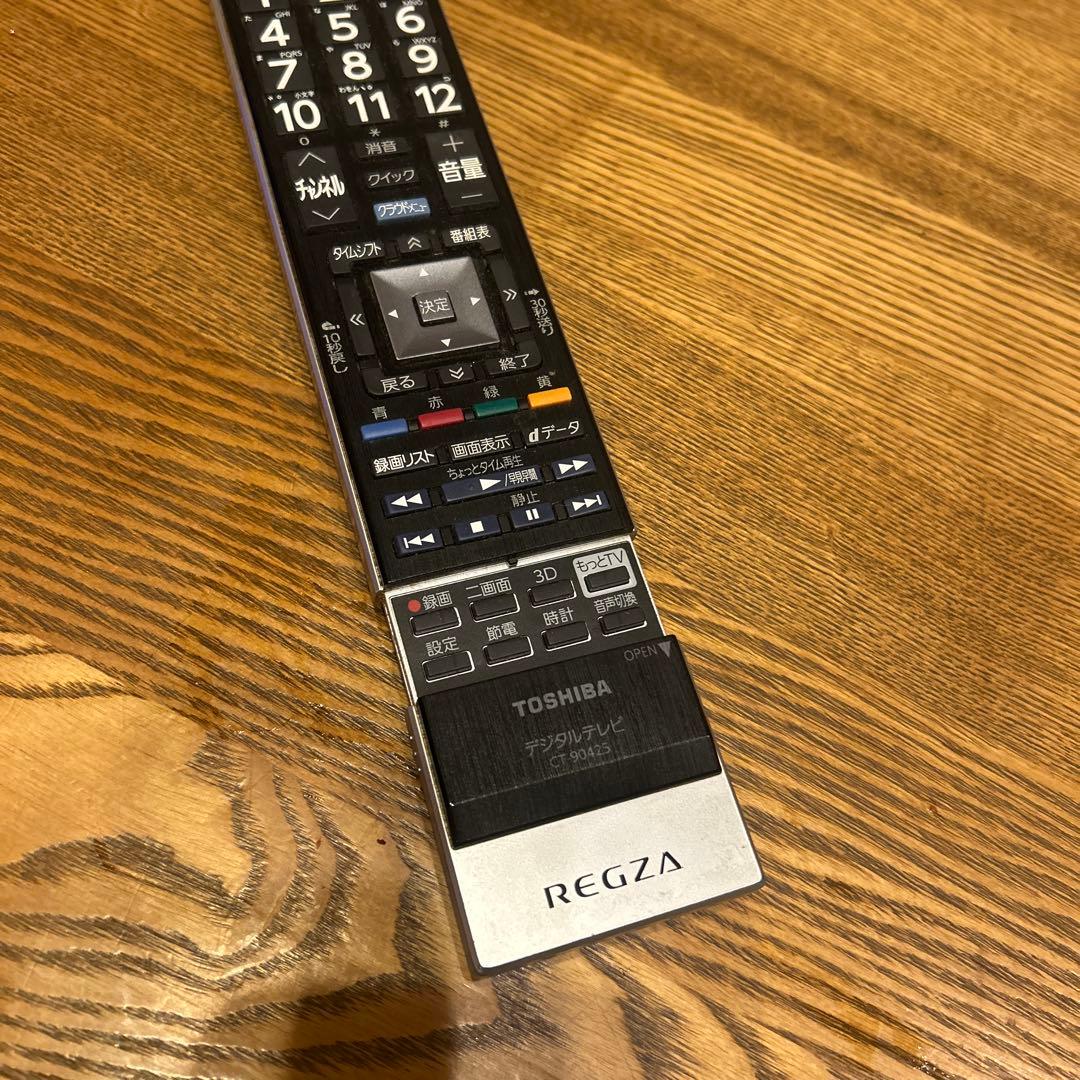 美品　TOSHIBA REGZA テレビ用リモコン CT-90425
