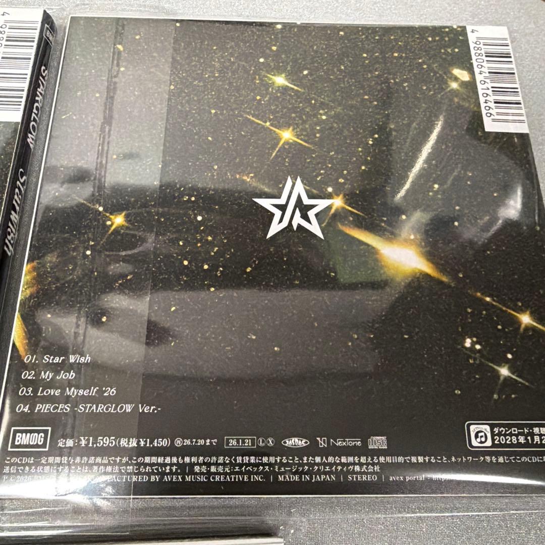 Starwish STARGLOW CDセット
