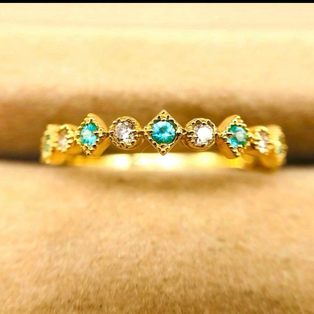 ご予約 YGパライバリング