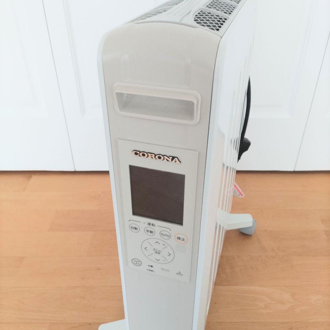 美品 CORONA コロナ オイルレスヒーター DHS-1221