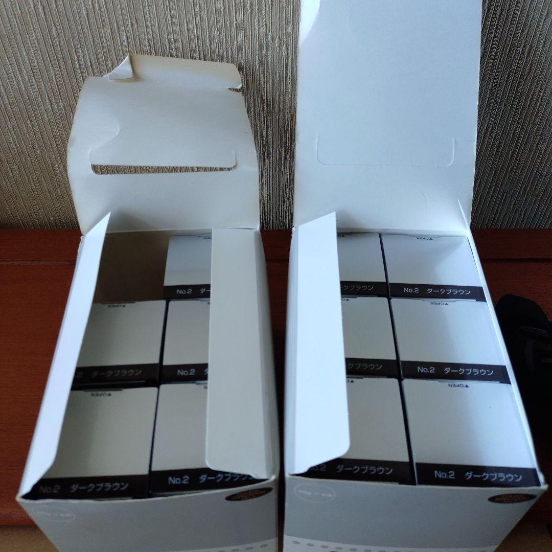 スーパーミリオンヘアー