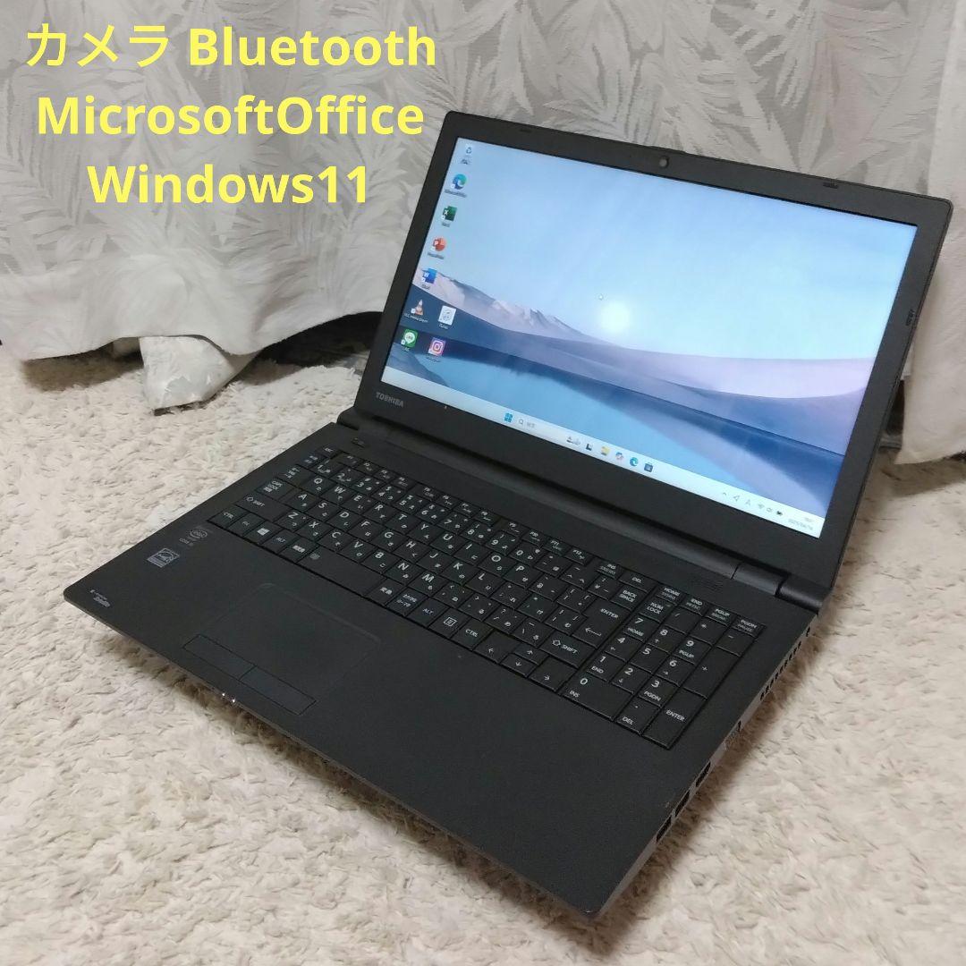 千18 超特価 初心者にお勧め カメラ Office ノートパソコン