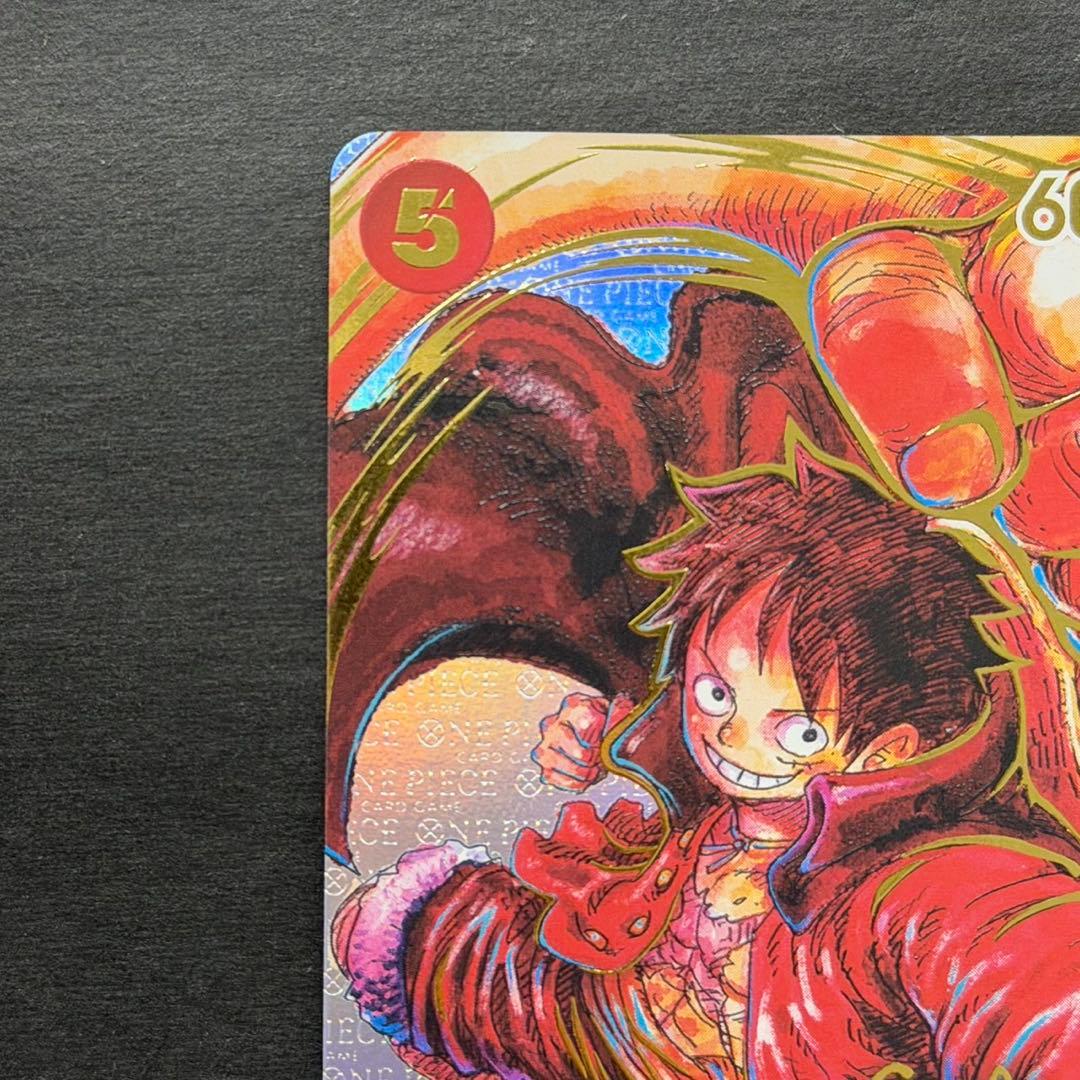 ワンピースカード ルフィ サイン 尾田栄一郎