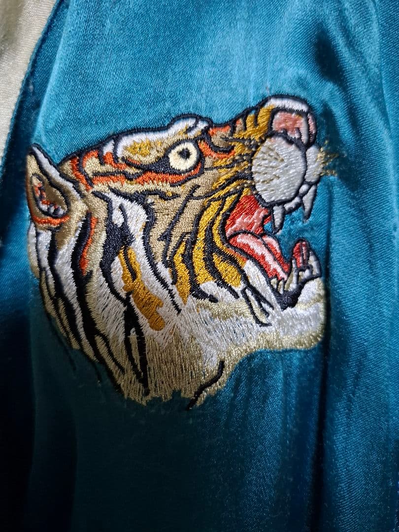 AVIREXリバーシブルスカジャン虎