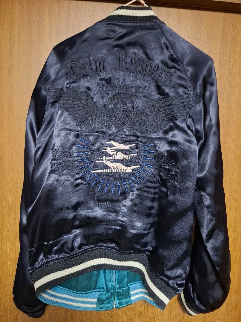 AVIREXリバーシブルスカジャン虎