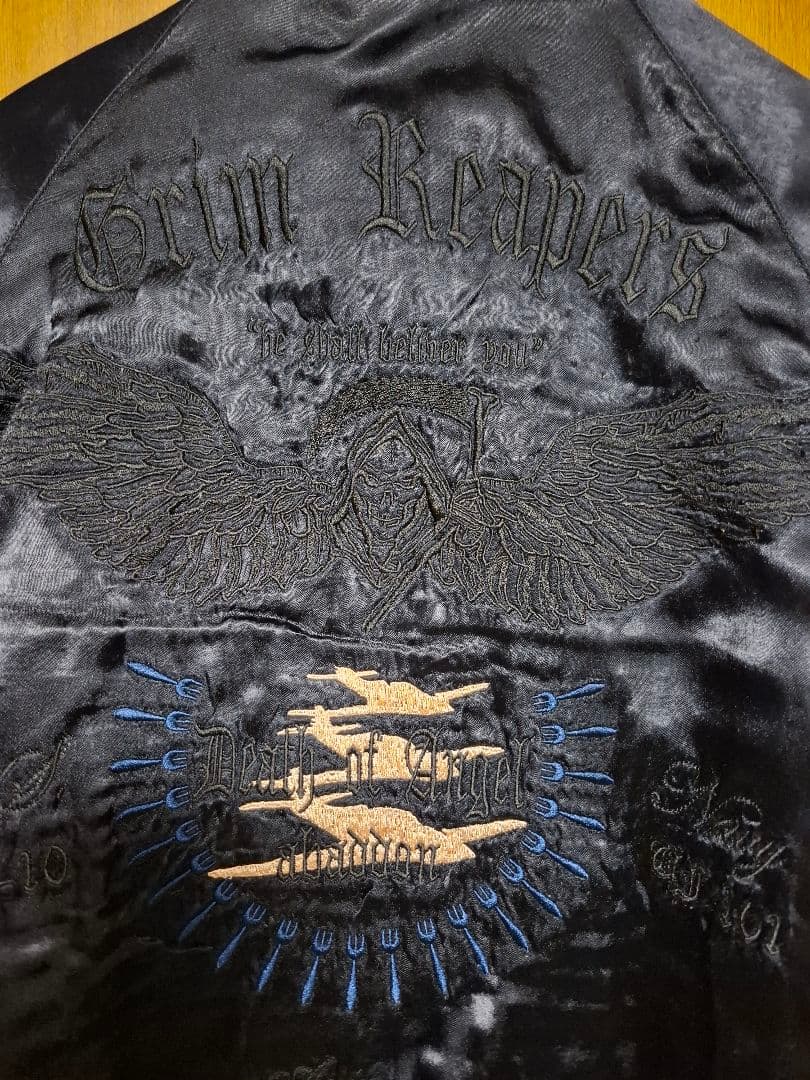 AVIREXリバーシブルスカジャン虎