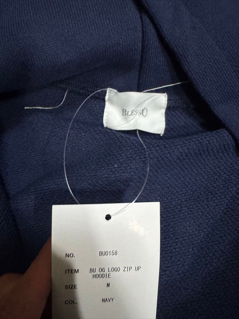 BlessÜ ネイビー パーカー M
