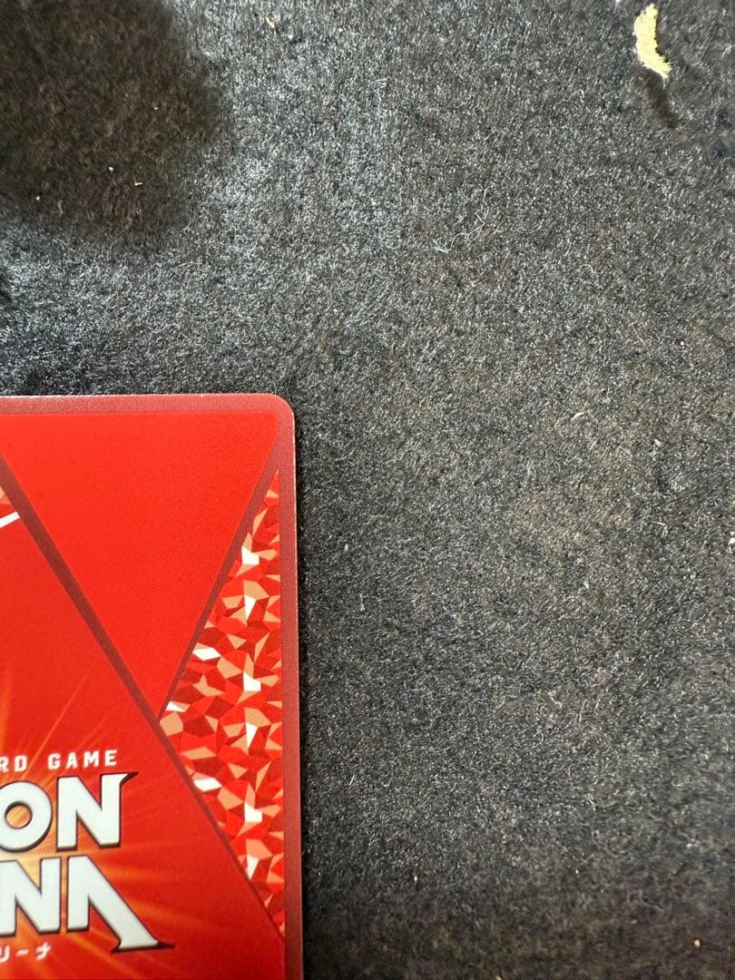 ユニオンアリーナ　ウィンドブレーカー　蘇枋 隼飛 SR パラレル　星2 サイン