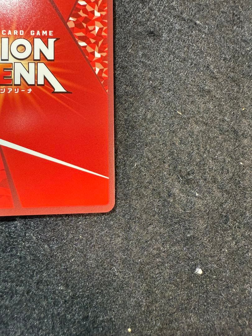 ユニオンアリーナ　ウィンドブレーカー　蘇枋 隼飛 SR パラレル　星2 サイン