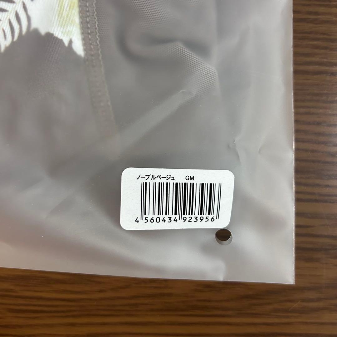 DR METHOD slindy ノーブルベージュ　GM