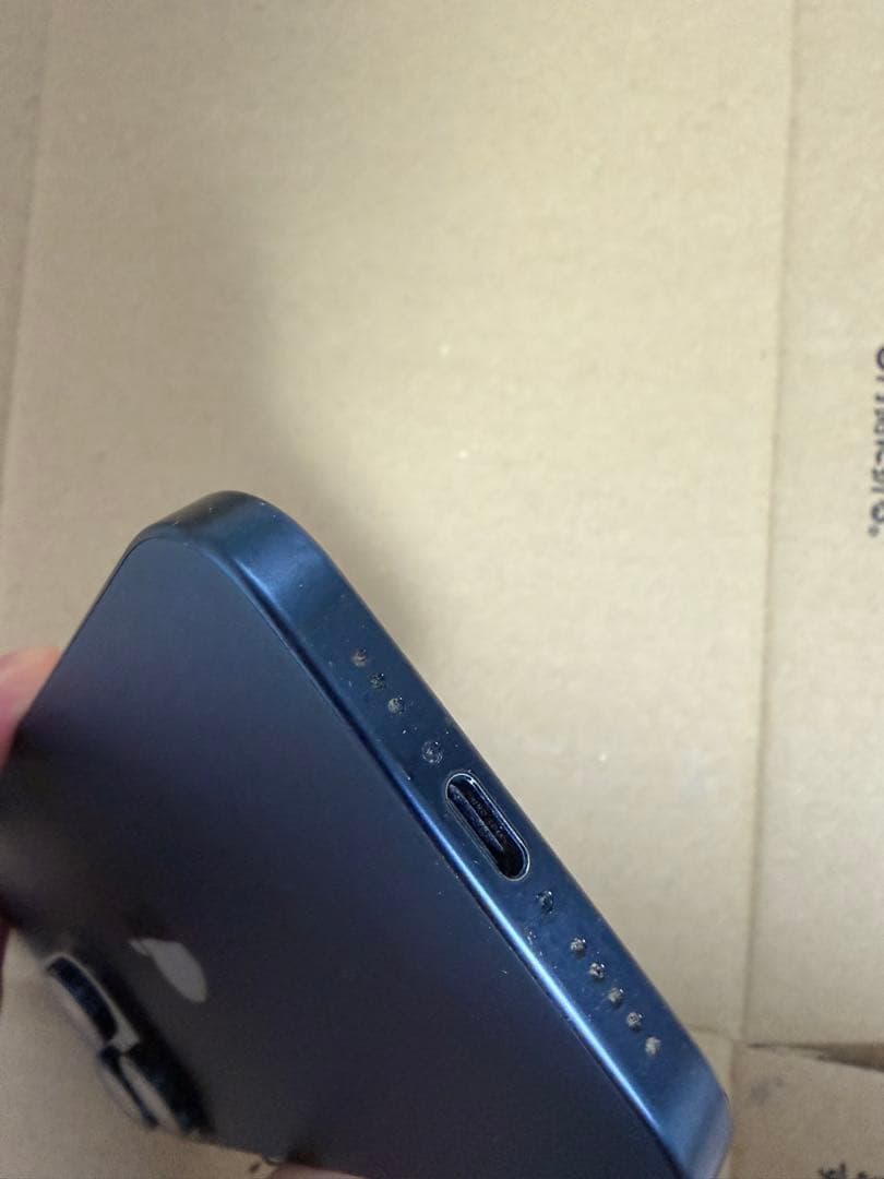 iPhone 15 Pro 512GB simフリー ブルー チタニウム